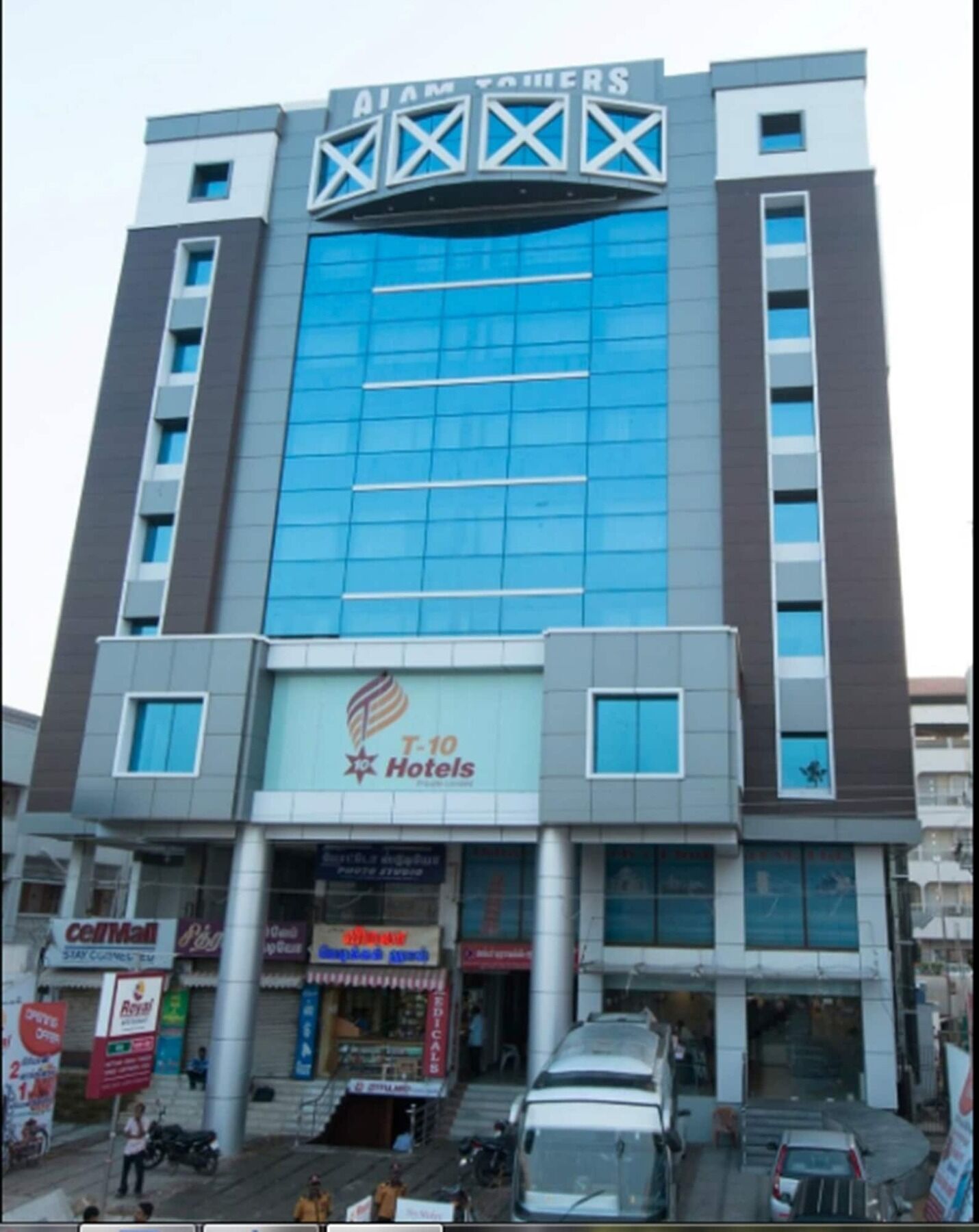 Plaza Hotel Trichy Tiruchirappalli Bagian luar foto